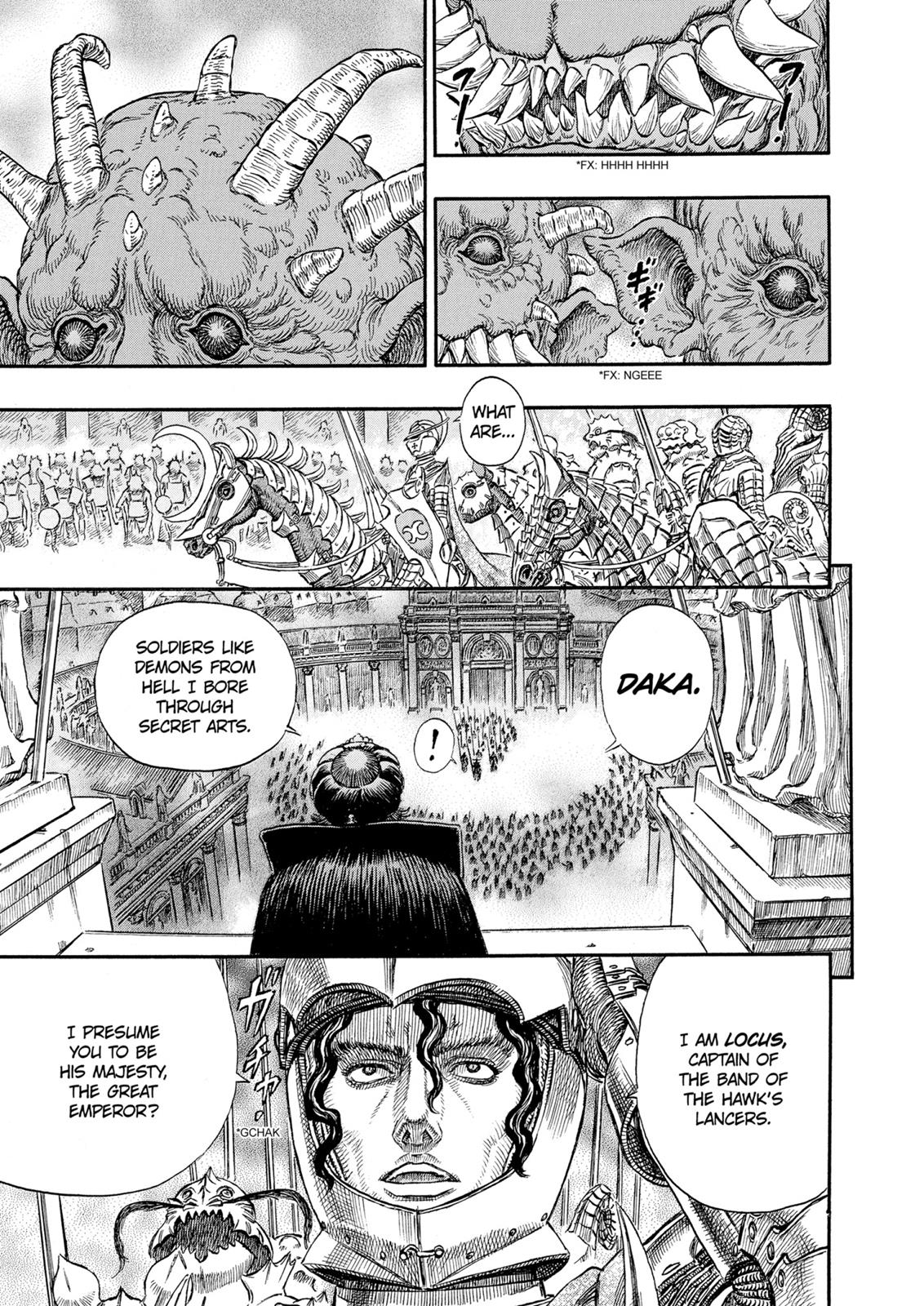 Berserk Chapter 232 - Page 13