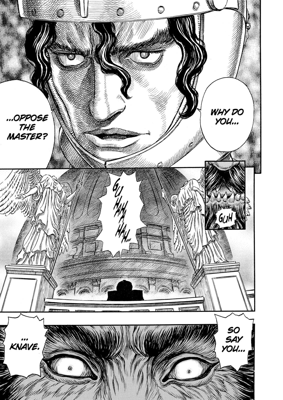Berserk Chapter 232 - Page 15