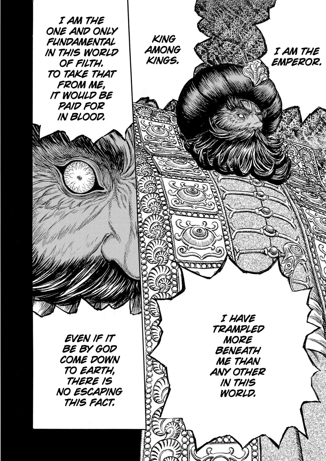 Berserk Chapter 232 - Page 16
