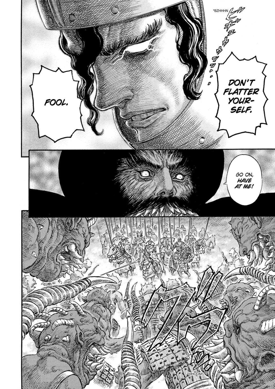 Berserk Chapter 232 - Page 18