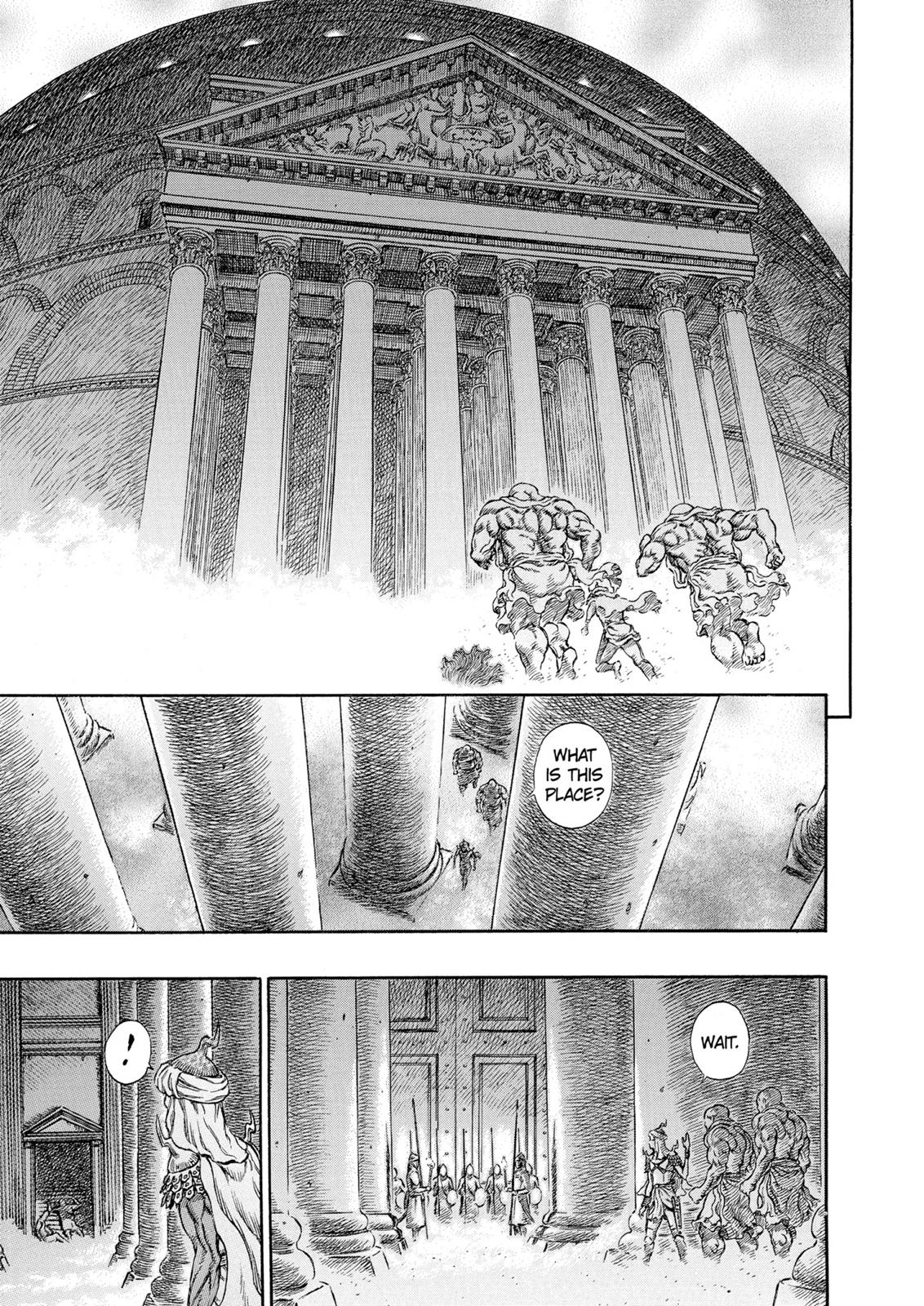 Berserk Chapter 233 - Page 3