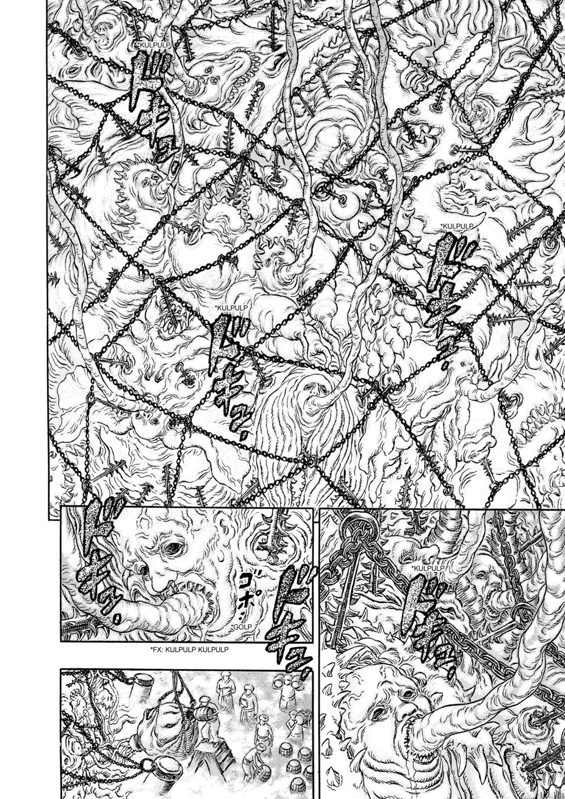 Berserk Chapter 233 - Page 5