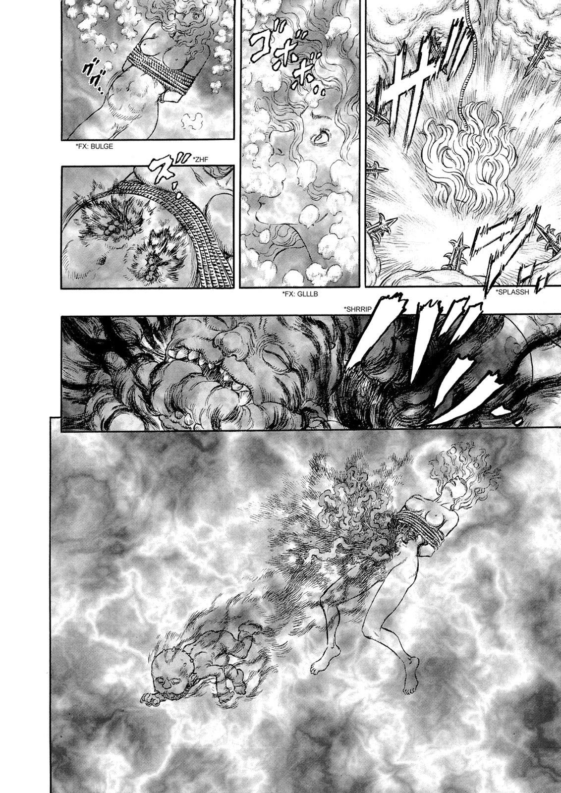 Berserk Chapter 233 - Page 7