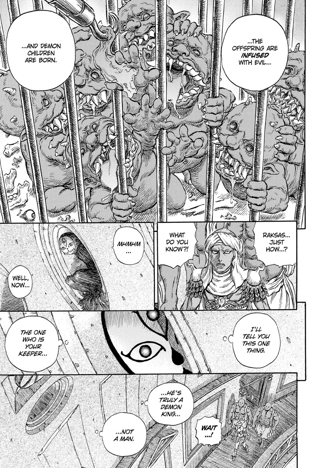Berserk Chapter 233 - Page 10