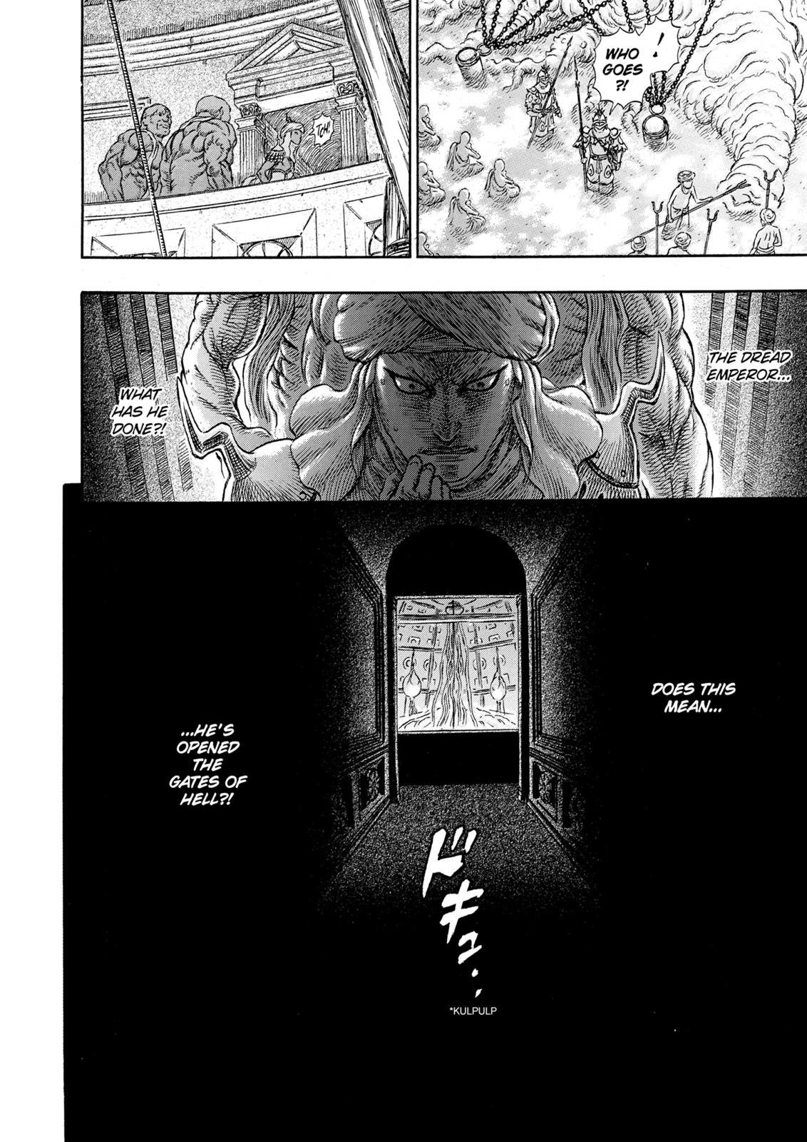 Berserk Chapter 233 - Page 11