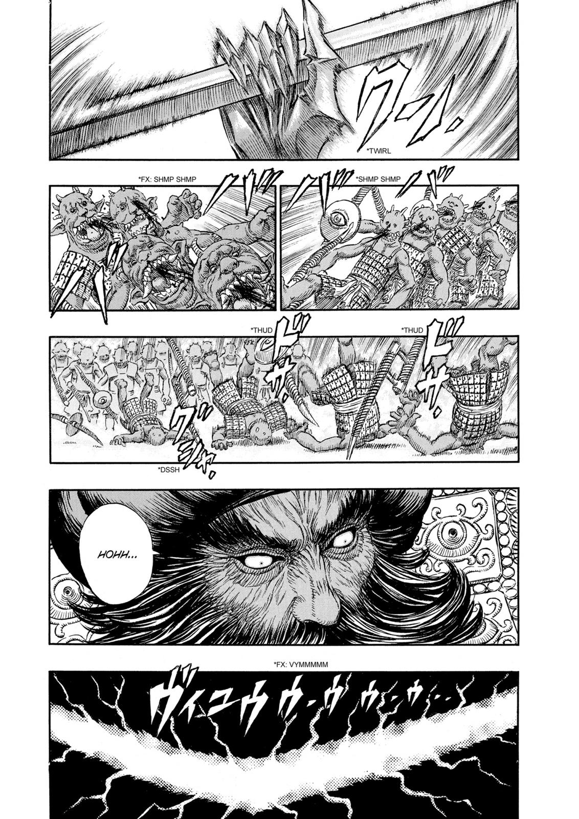 Berserk Chapter 233 - Page 14