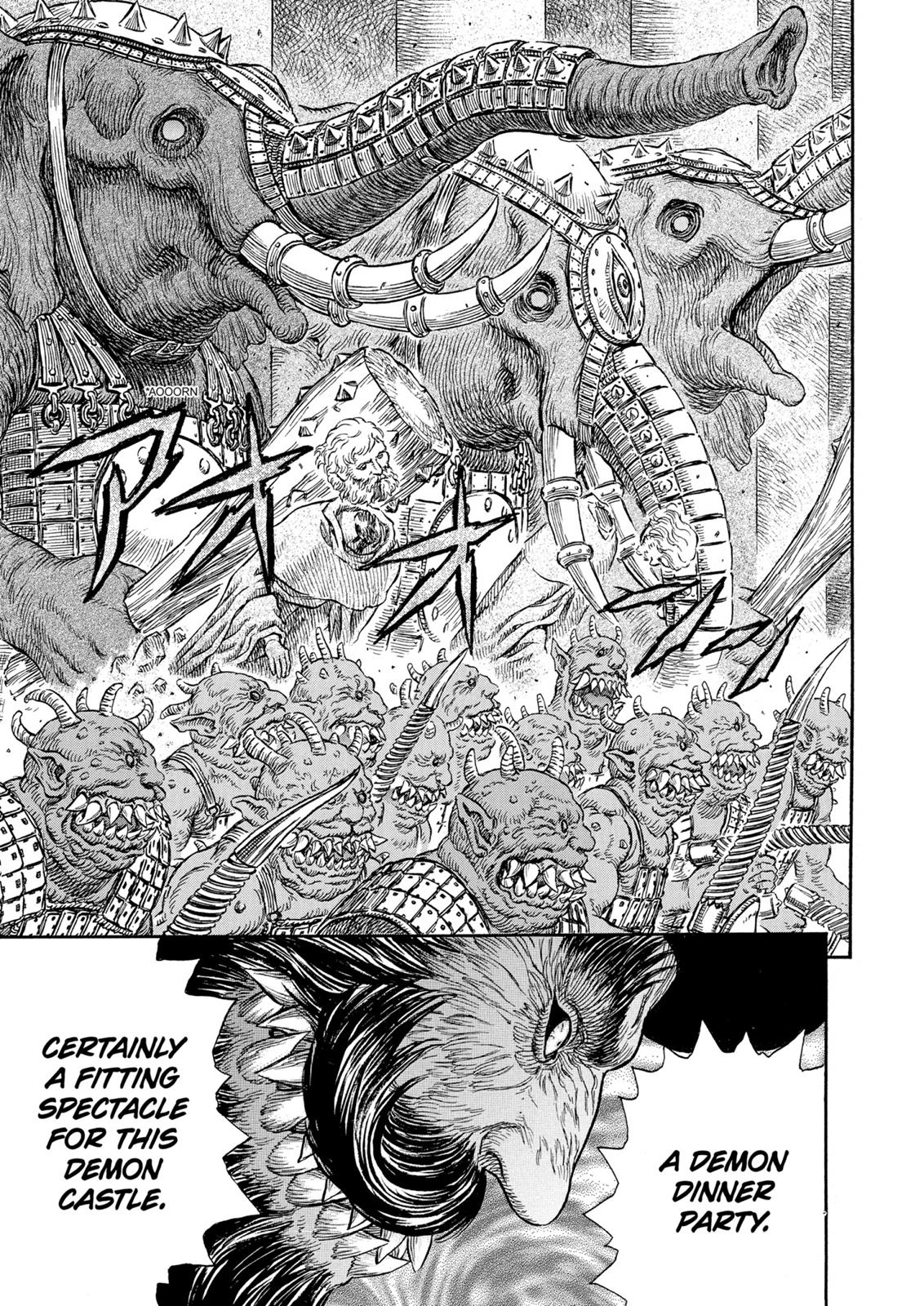 Berserk Chapter 233 - Page 19