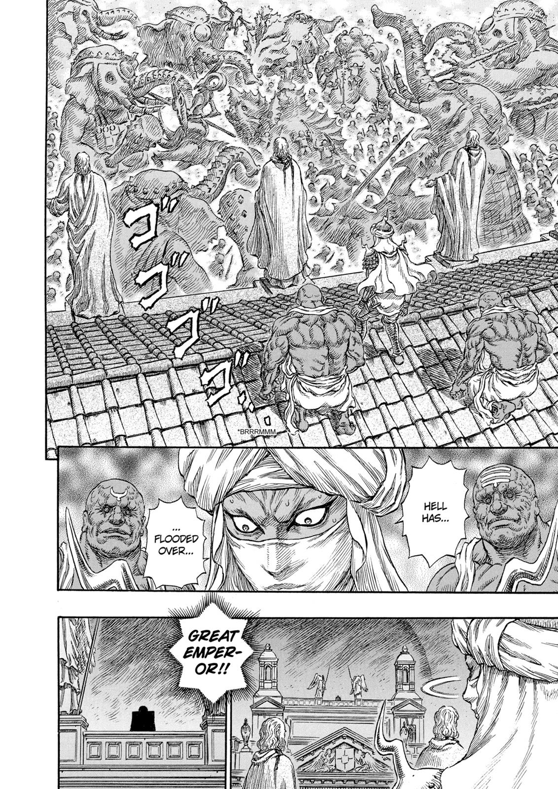 Berserk Chapter 234 - Page 4