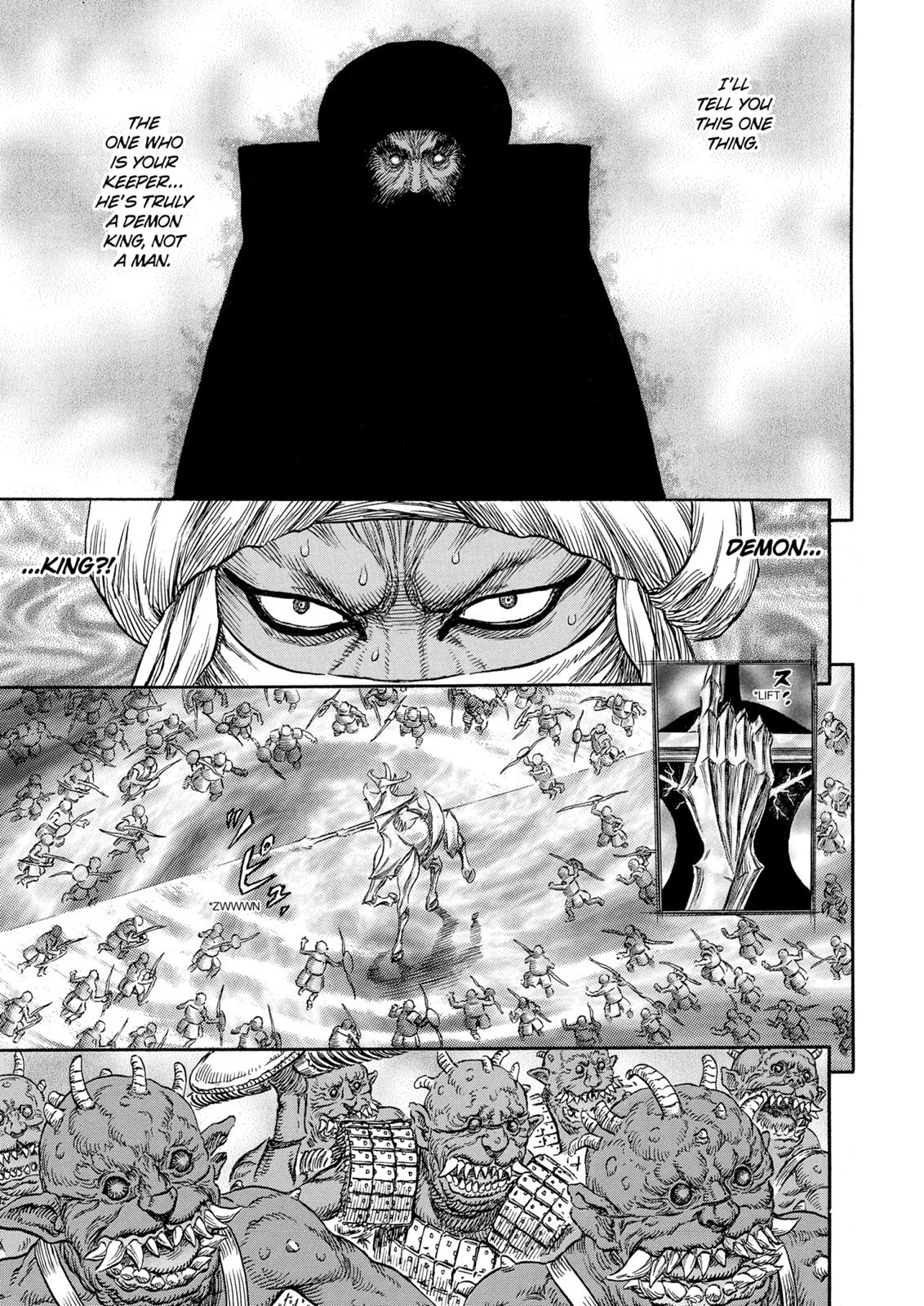 Berserk Chapter 234 - Page 5