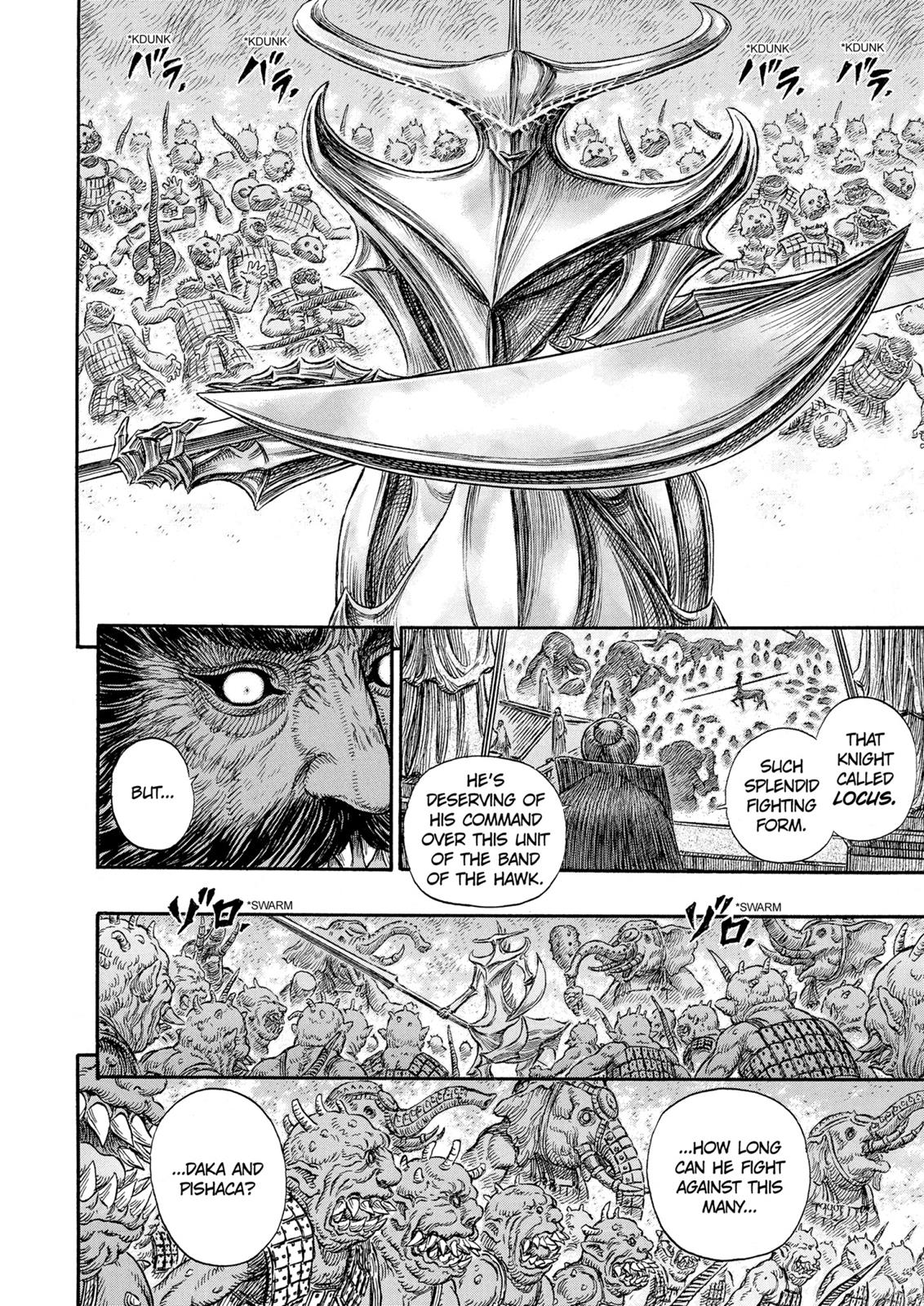 Berserk Chapter 234 - Page 6