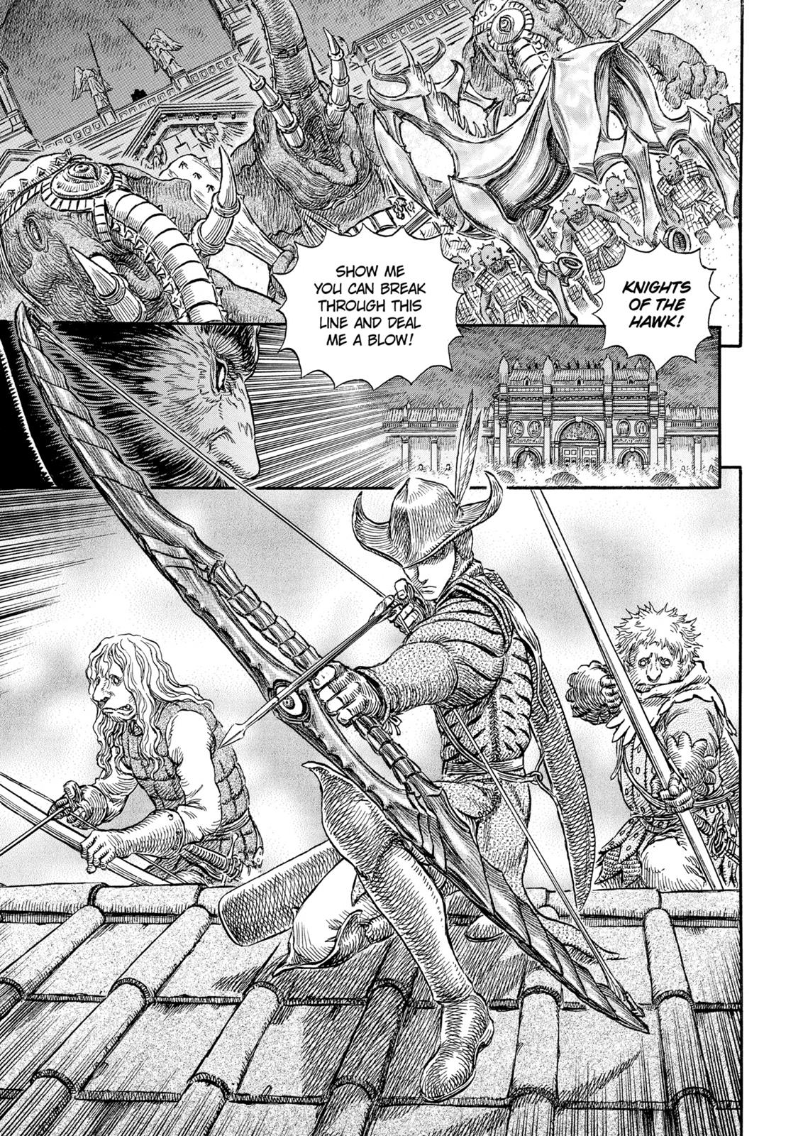 Berserk Chapter 234 - Page 7