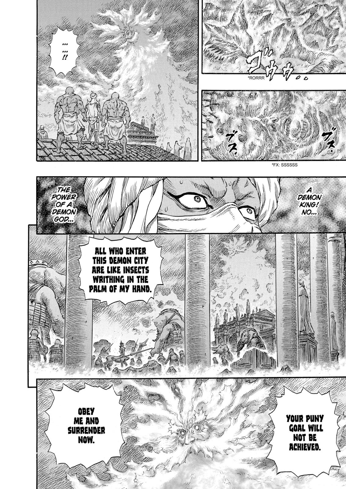 Berserk Chapter 234 - Page 13