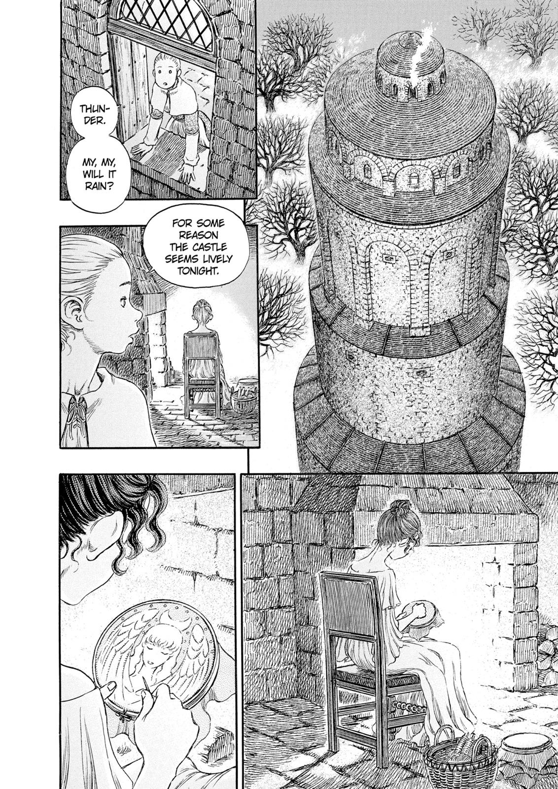 Berserk Chapter 234 - Page 15
