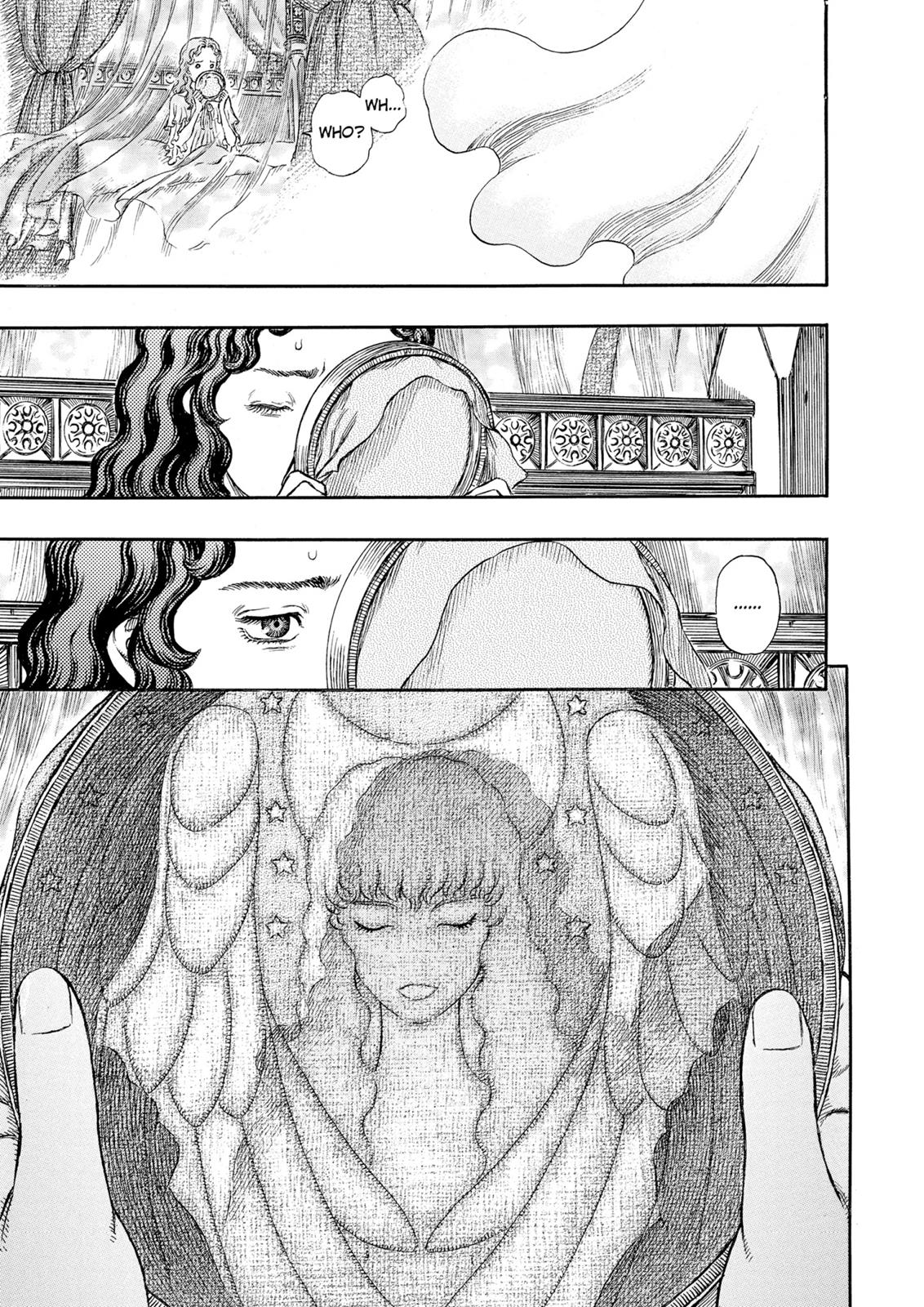 Berserk Chapter 234 - Page 18