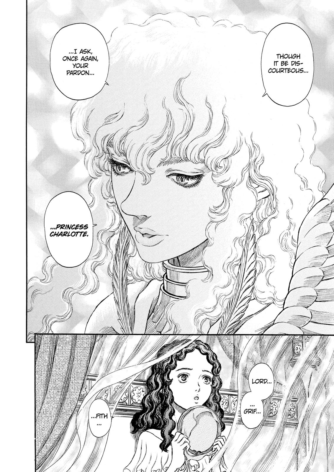 Berserk Chapter 235 - Page 4