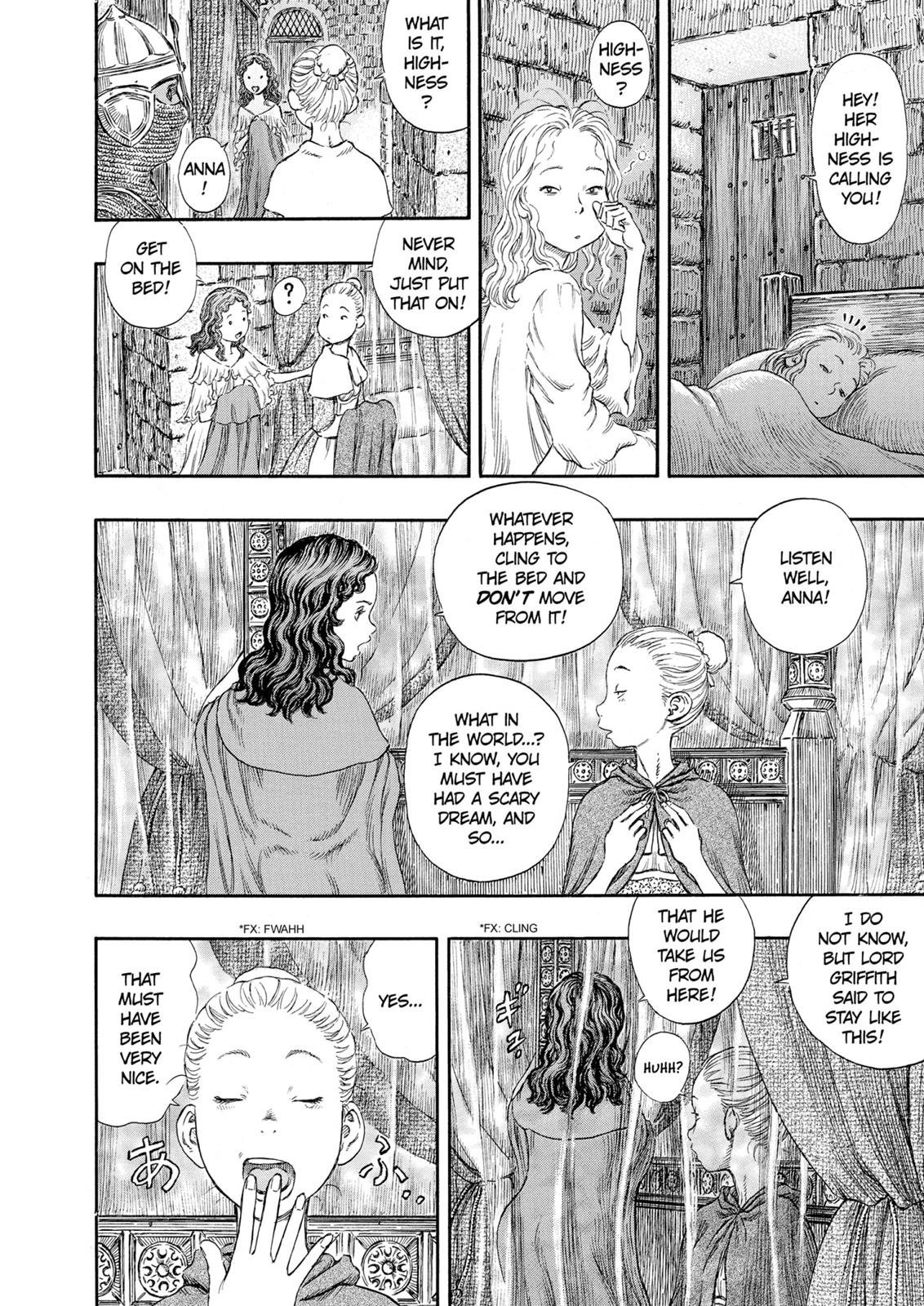 Berserk Chapter 235 - Page 10