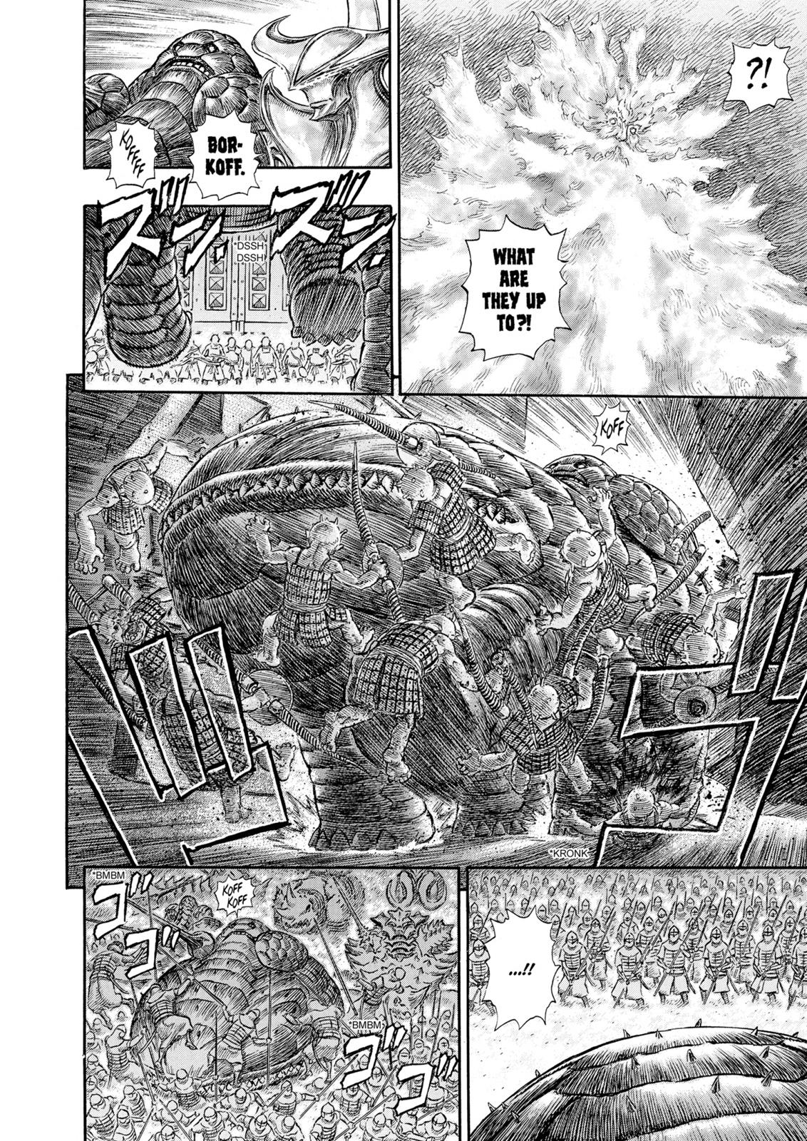 Berserk Chapter 235 - Page 13