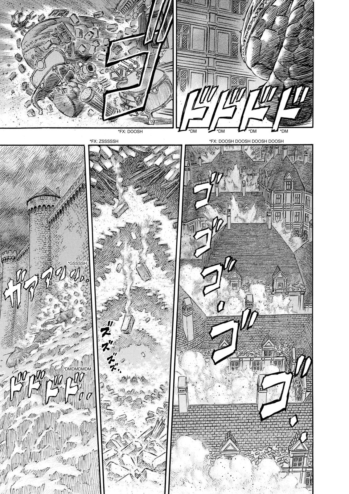 Berserk Chapter 235 - Page 14