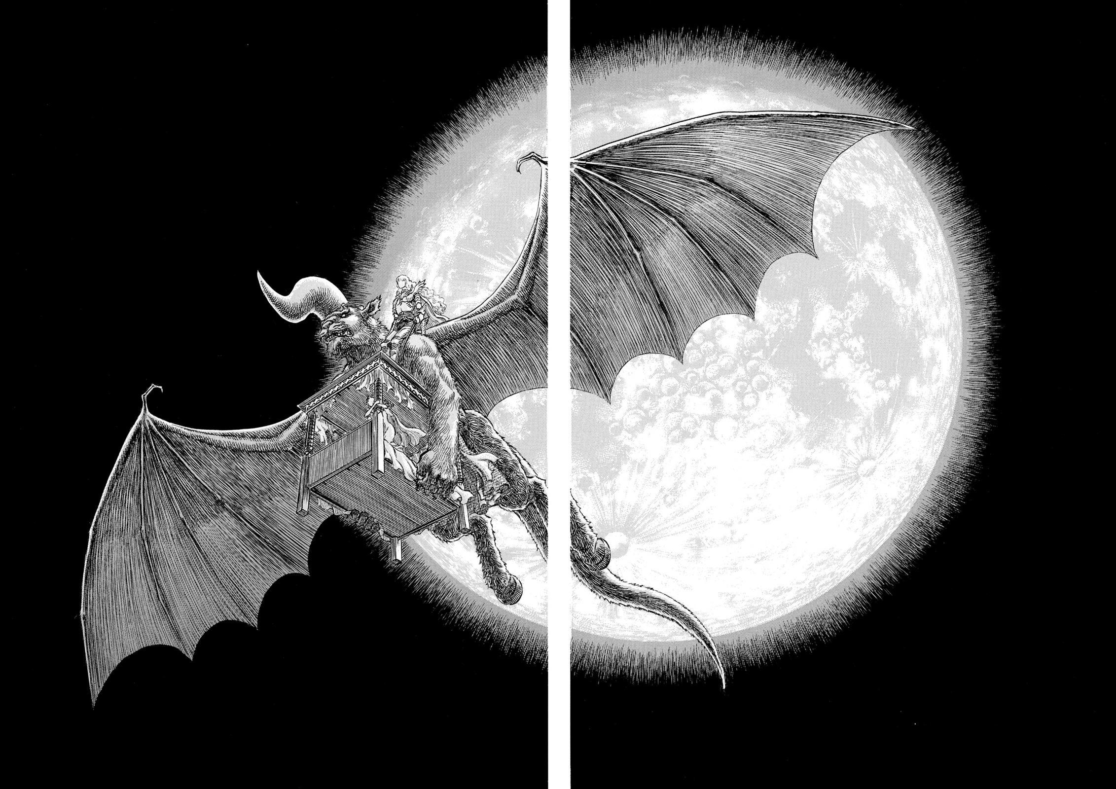Berserk Chapter 235 - Page 19
