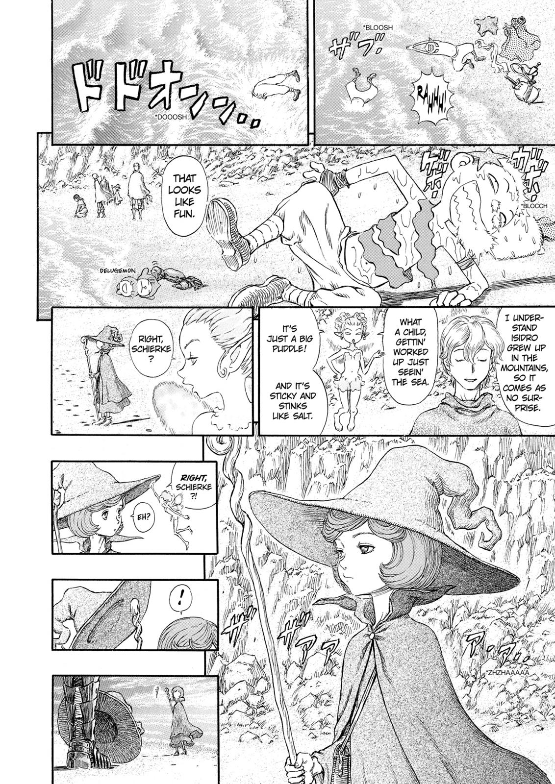 Berserk Chapter 236 - Page 3