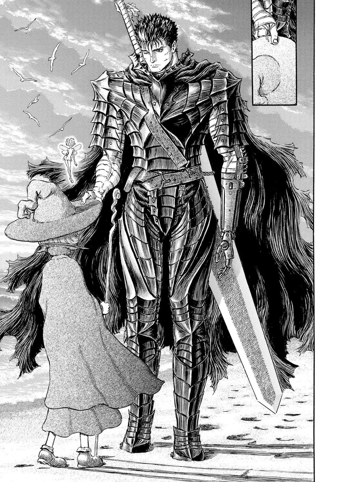 Berserk Chapter 236 - Page 4