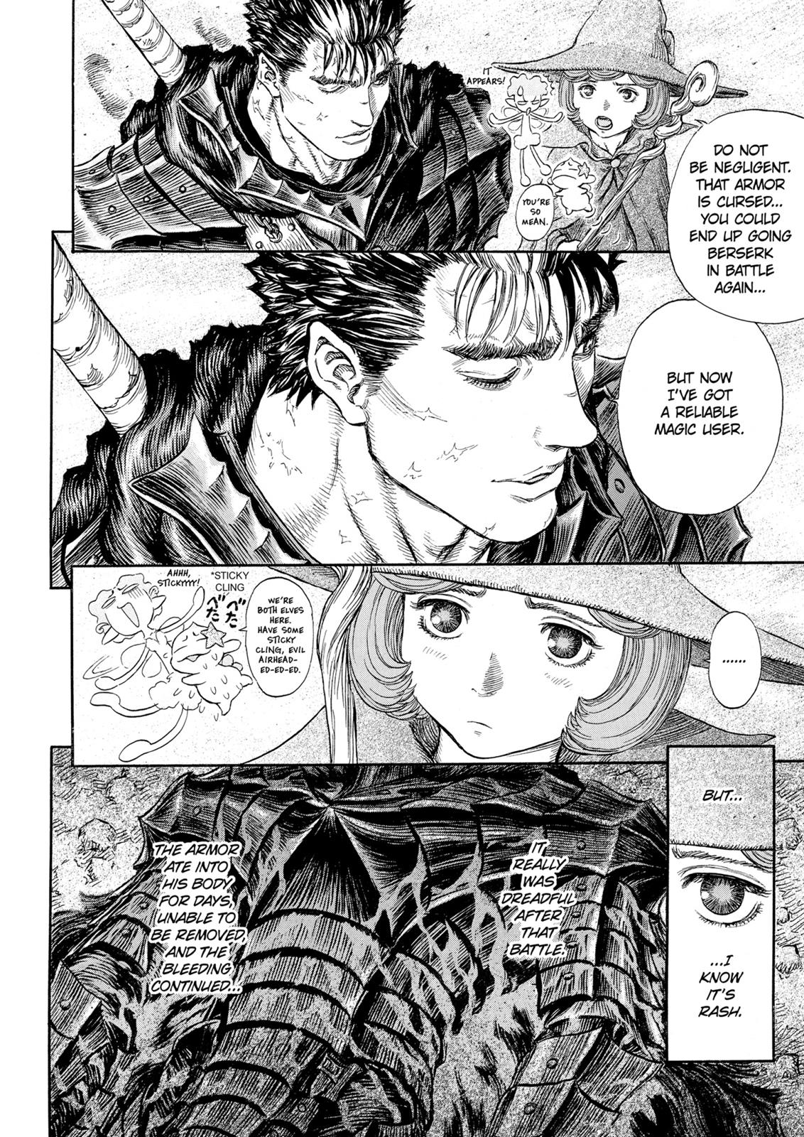 Berserk Chapter 236 - Page 7