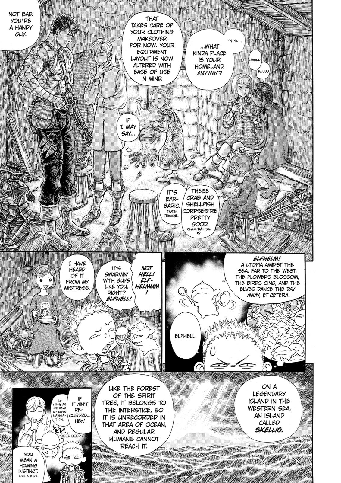 Berserk Chapter 236 - Page 13