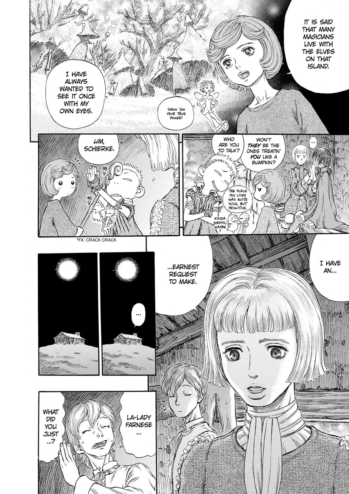 Berserk Chapter 236 - Page 14