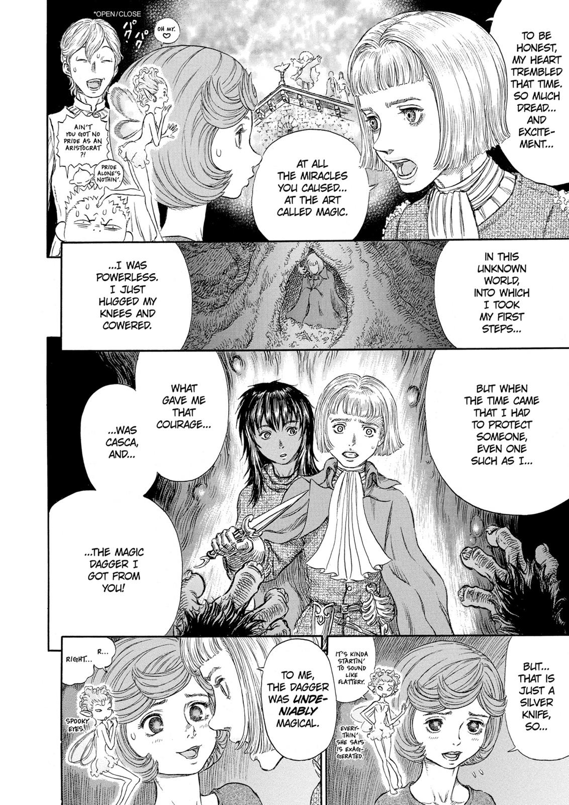 Berserk Chapter 236 - Page 16