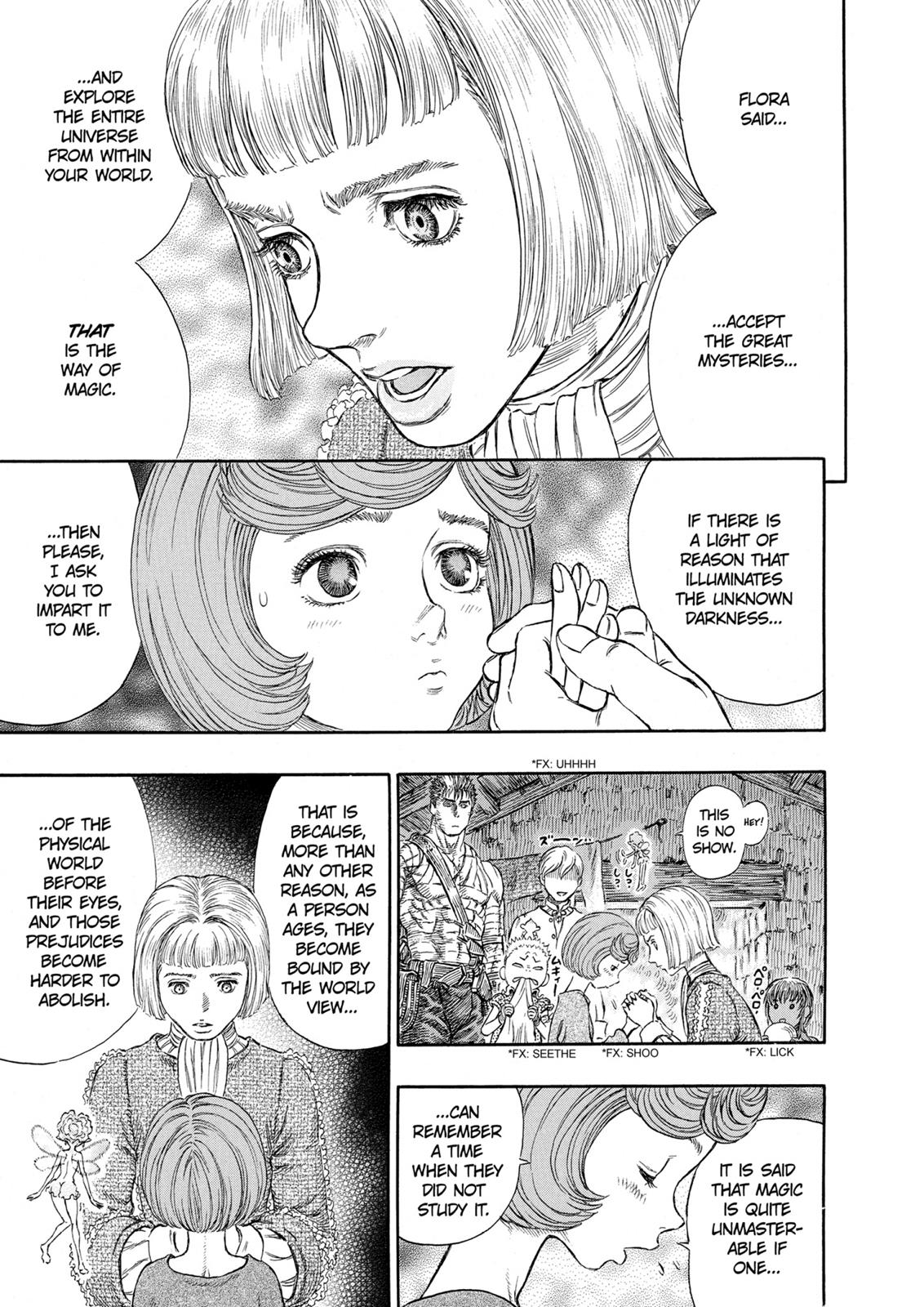 Berserk Chapter 236 - Page 17