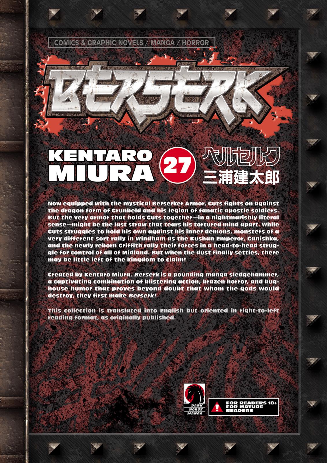 Berserk Chapter 236 - Page 21