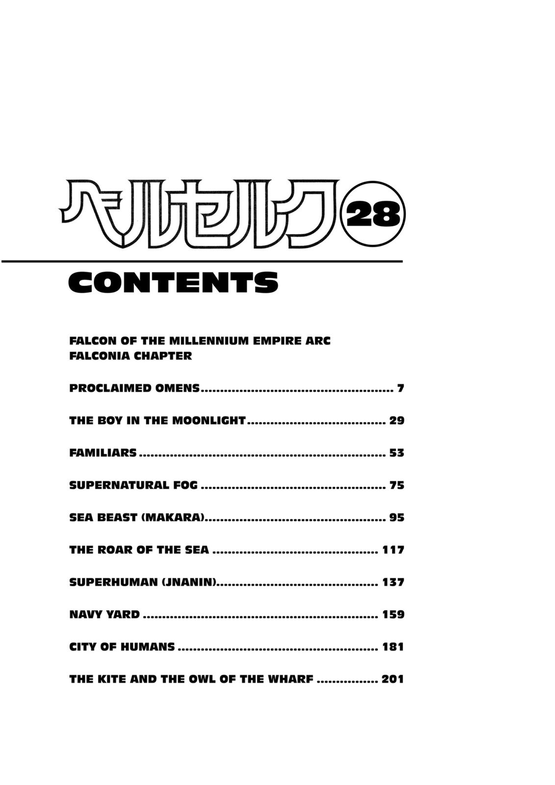 Berserk Chapter 237 - Page 10