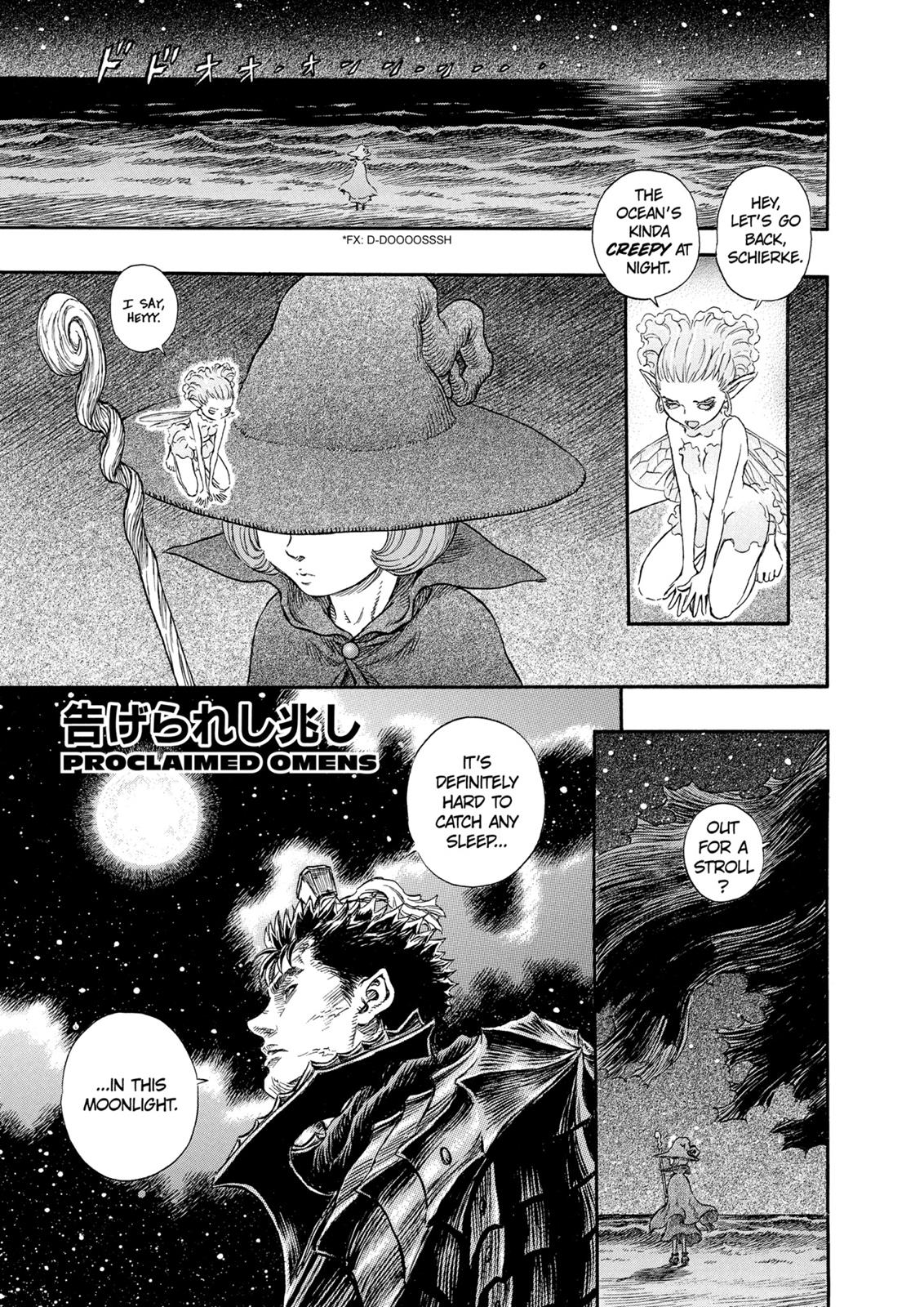 Berserk Chapter 237 - Page 11