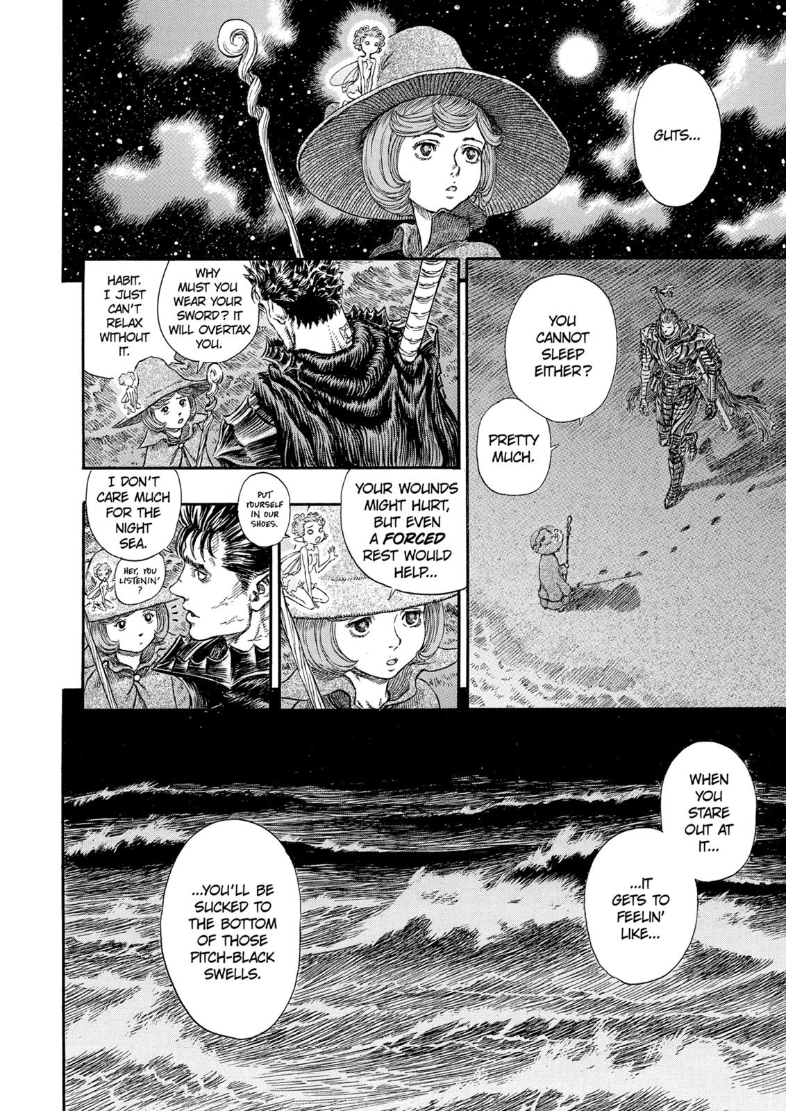 Berserk Chapter 237 - Page 12