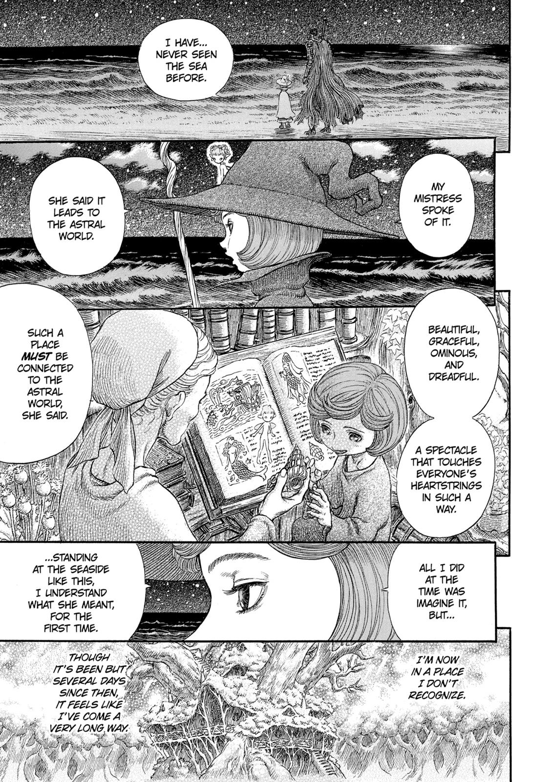 Berserk Chapter 237 - Page 13