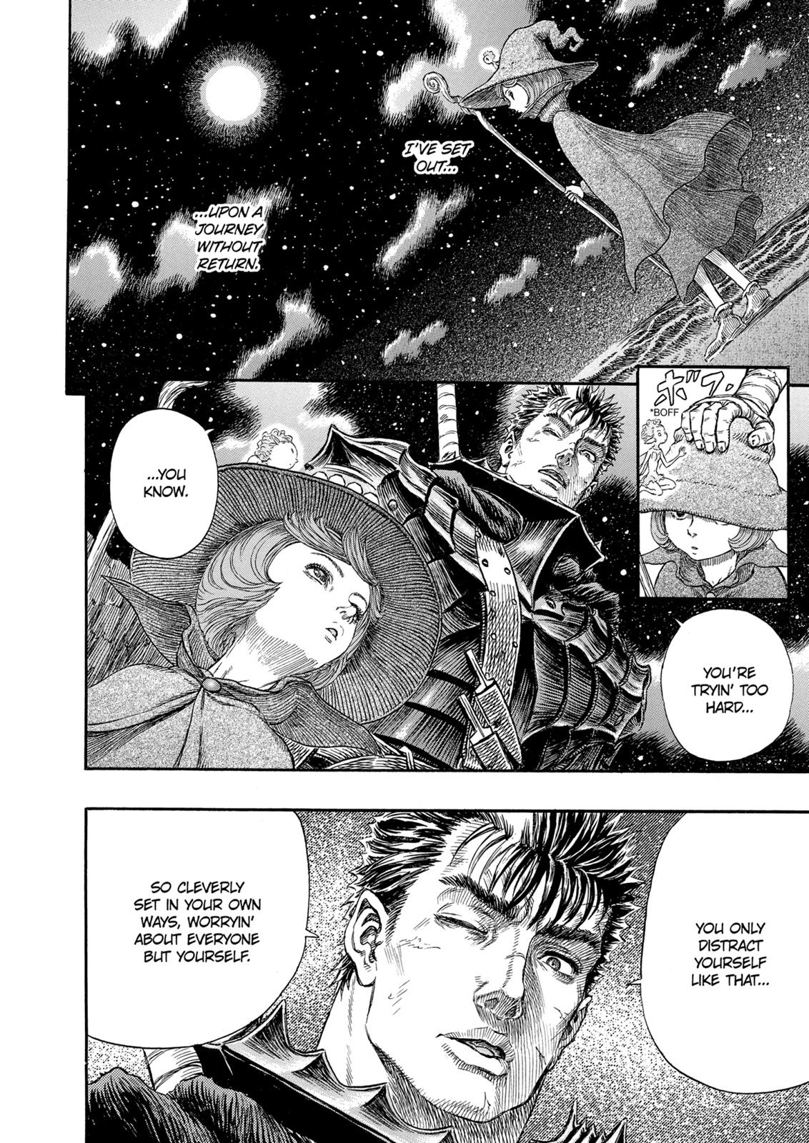 Berserk Chapter 237 - Page 14