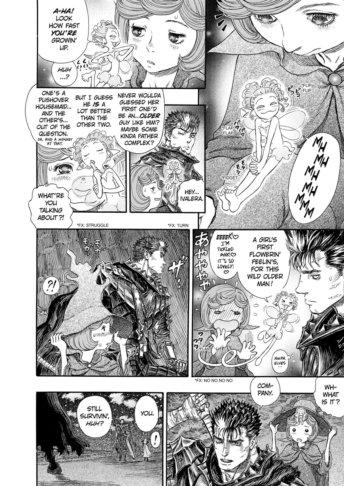 Berserk Chapter 237 - Page 18