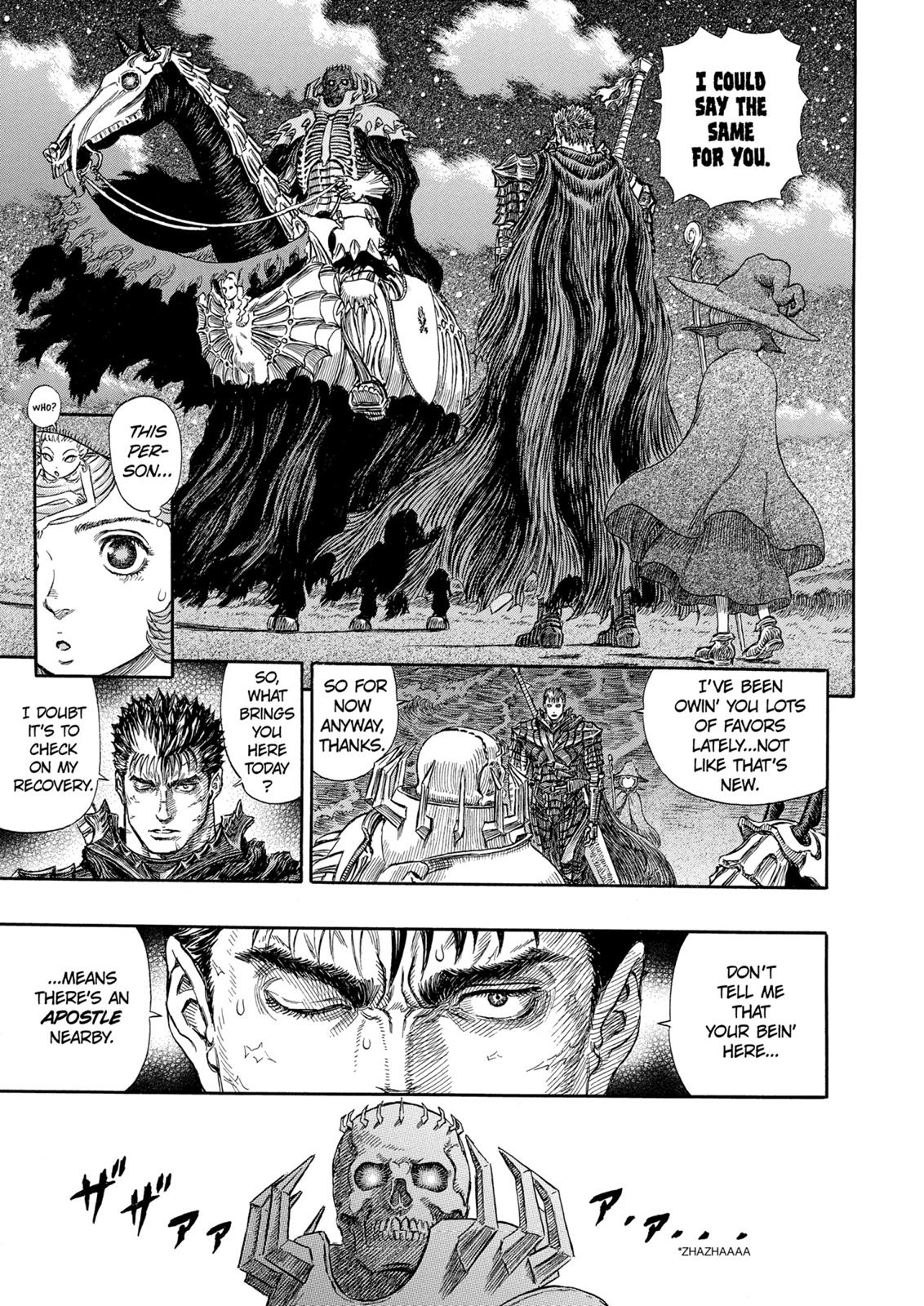 Berserk Chapter 237 - Page 19