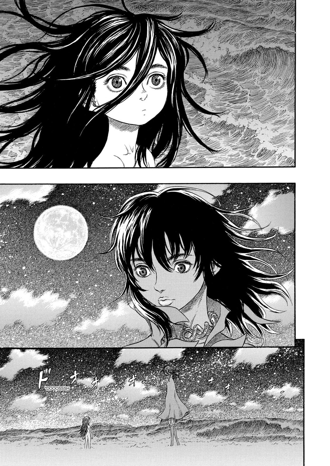 Berserk Chapter 238 - Page 7