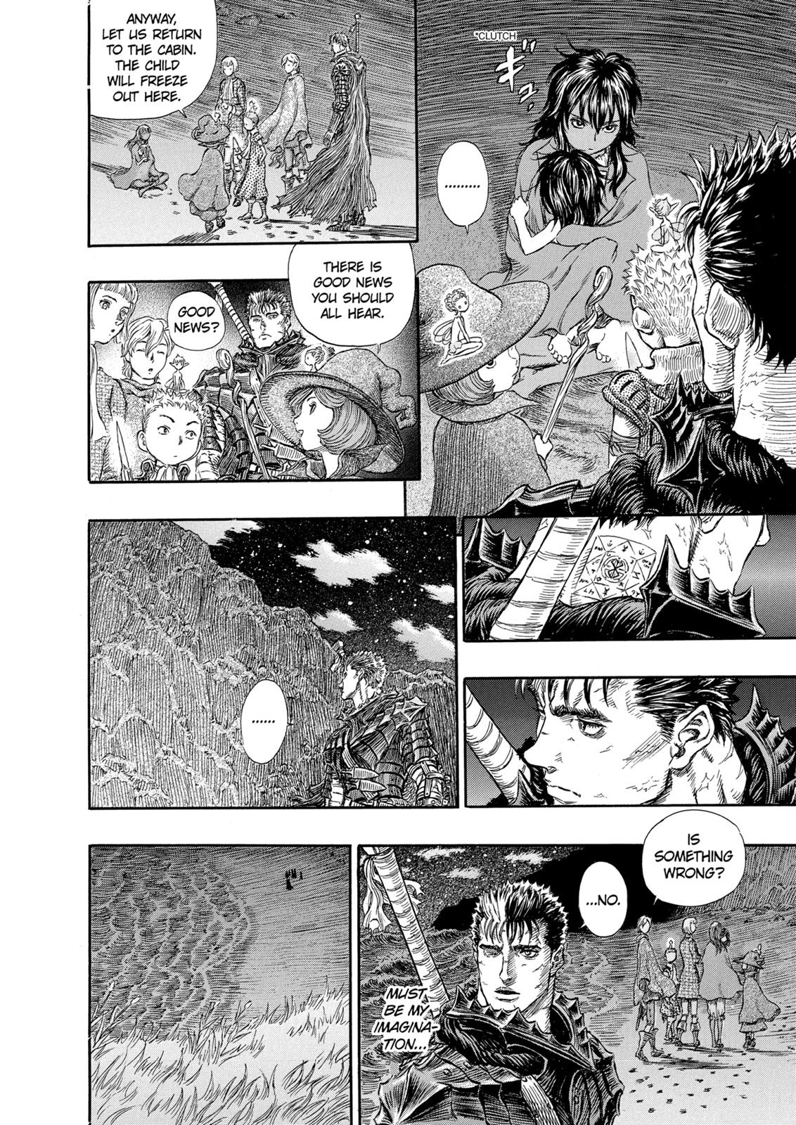 Berserk Chapter 238 - Page 12