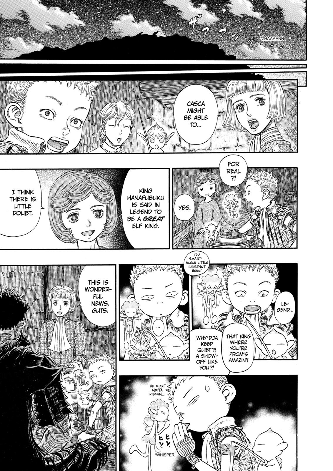 Berserk Chapter 238 - Page 13