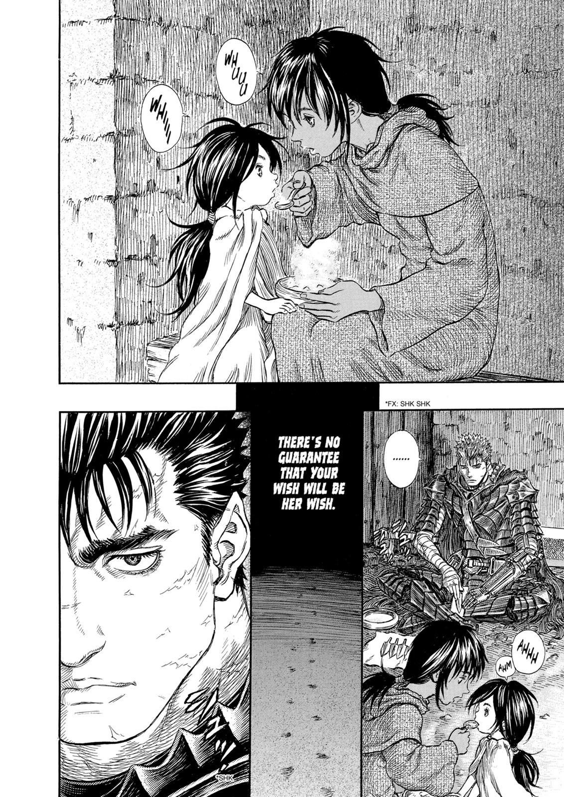 Berserk Chapter 238 - Page 14