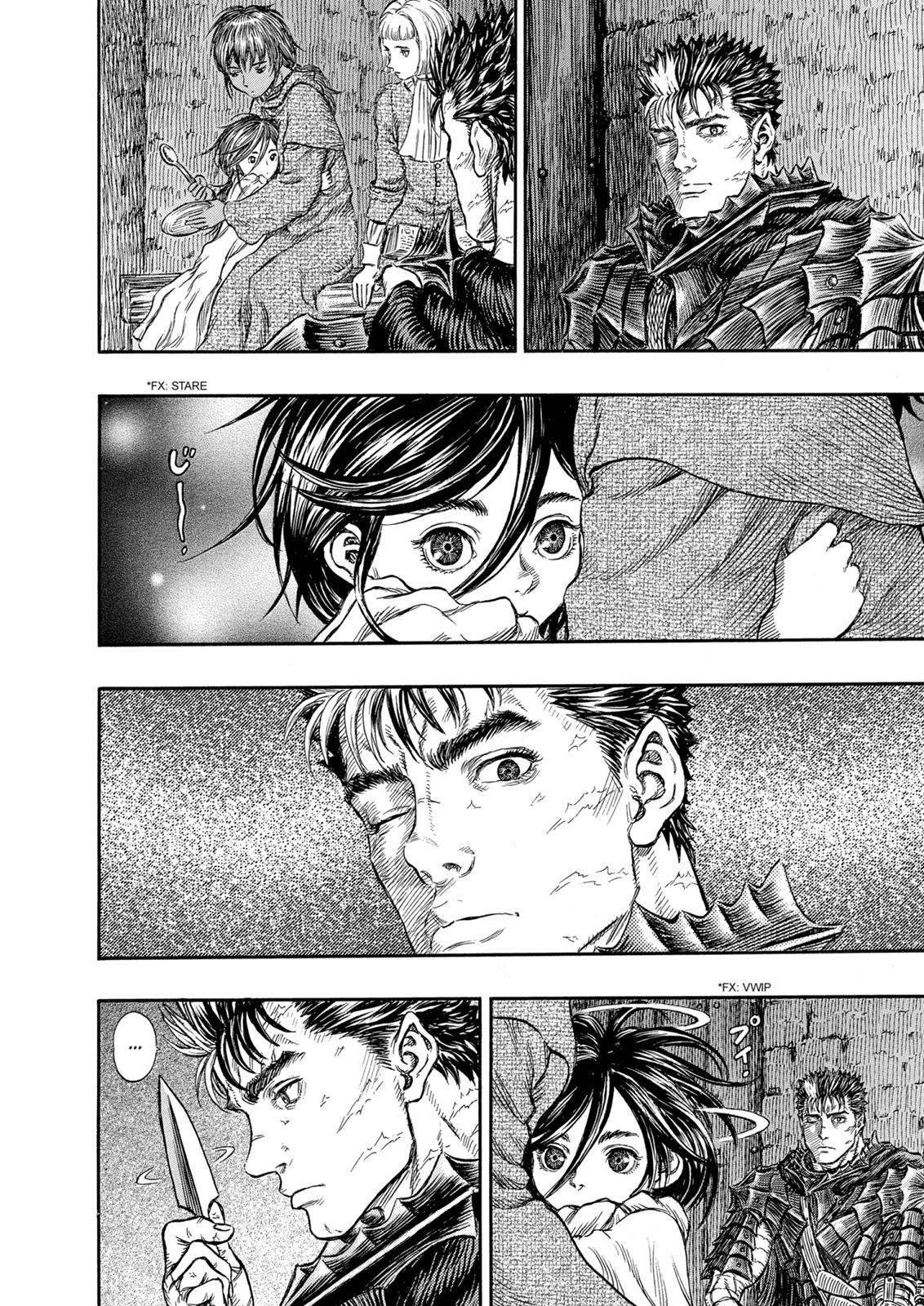Berserk Chapter 238 - Page 16