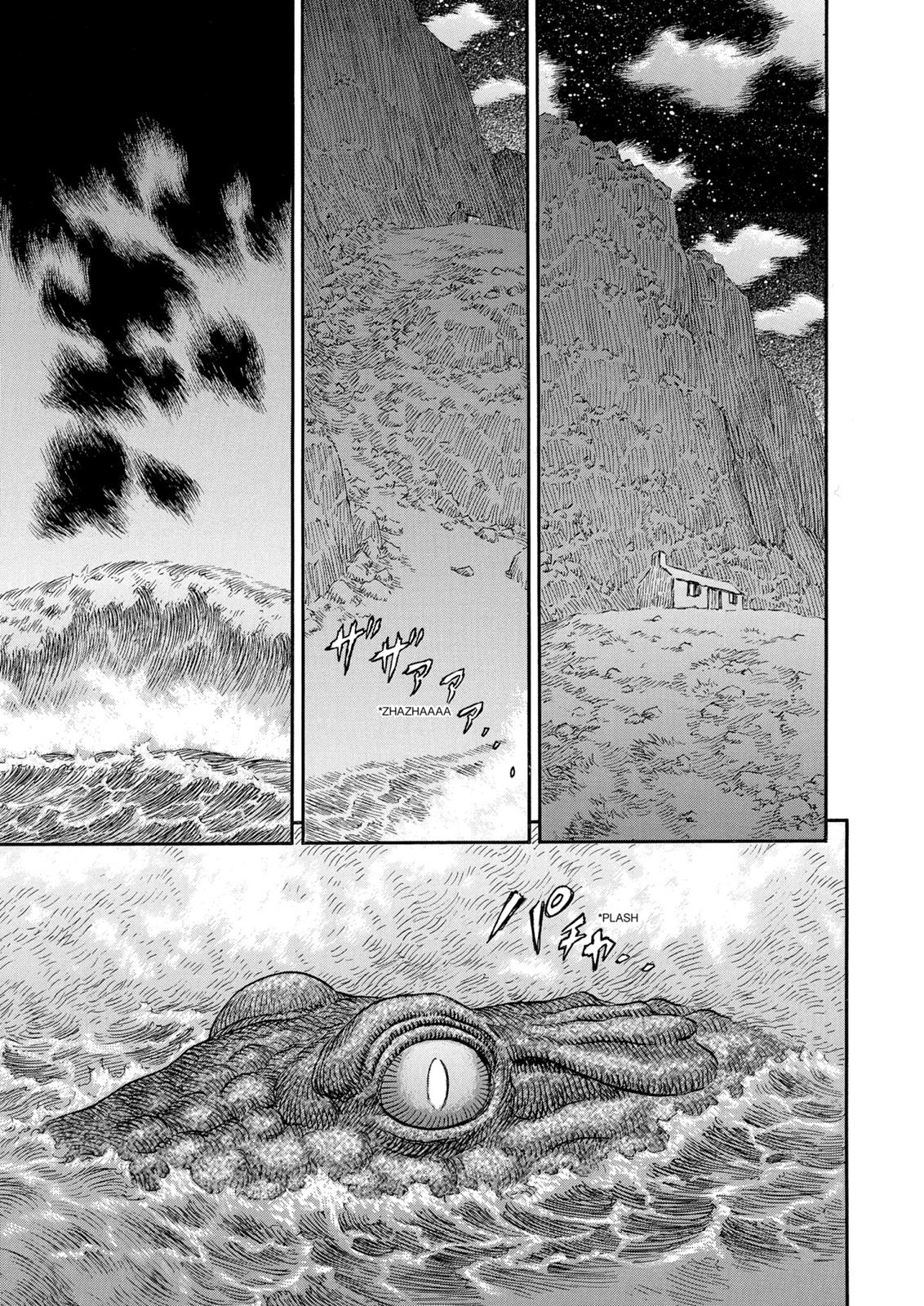 Berserk Chapter 238 - Page 23