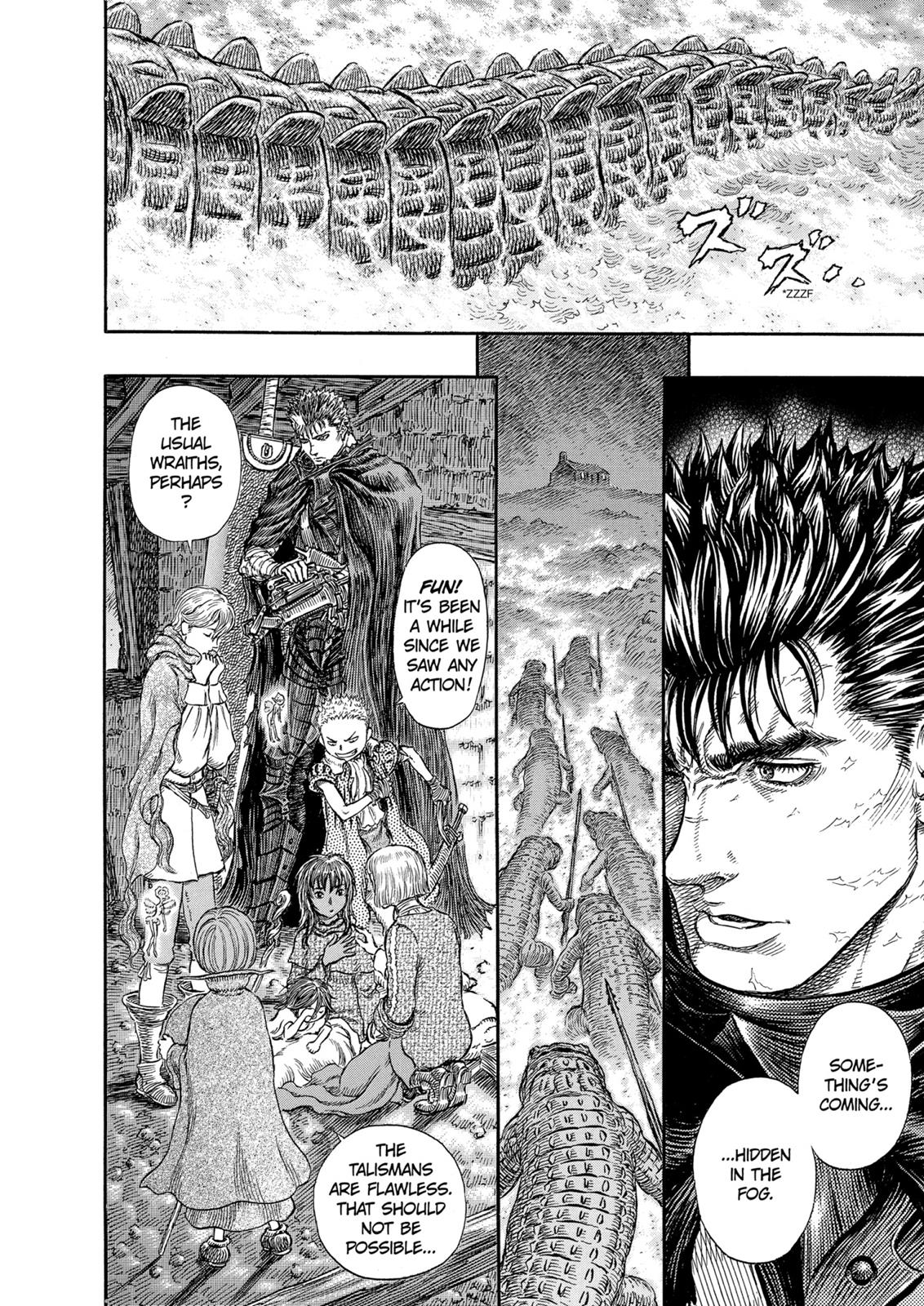 Berserk Chapter 239 - Page 3