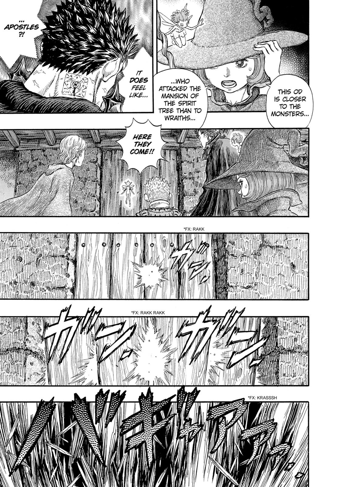 Berserk Chapter 239 - Page 4