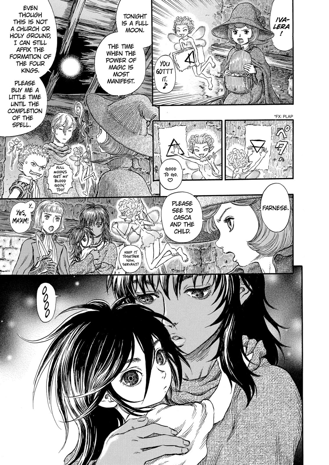 Berserk Chapter 239 - Page 10