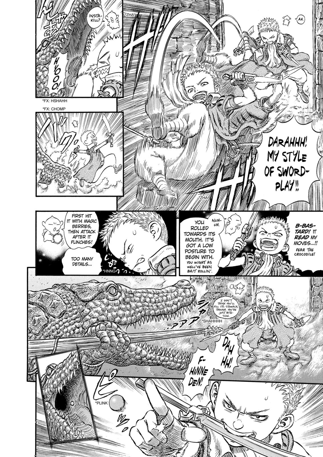 Berserk Chapter 239 - Page 15