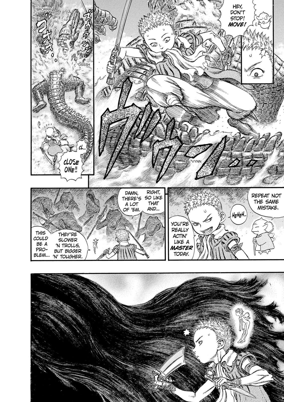 Berserk Chapter 239 - Page 17