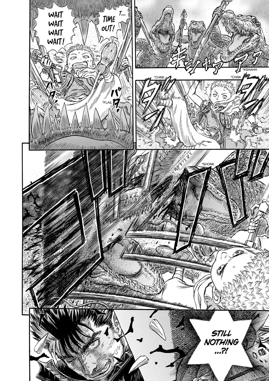 Berserk Chapter 240 - Page 13